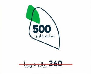 whatsapp image 2025 12 09 at 9.32.28 am (1)