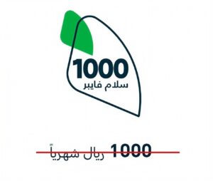 whatsapp image 2025 12 09 at 9.32.28 am